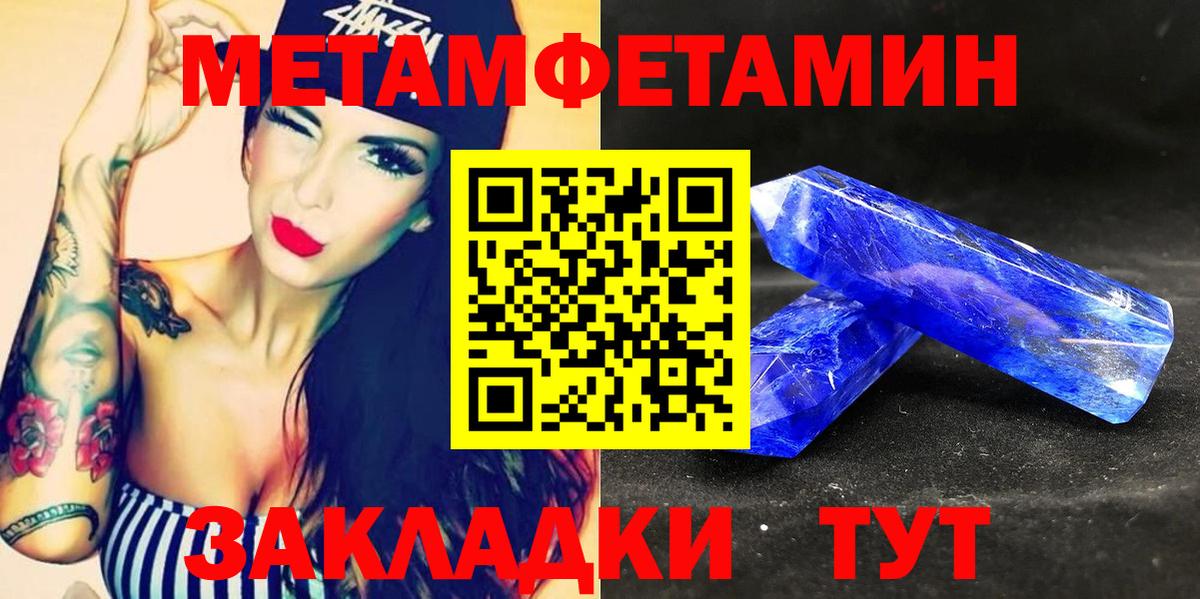 АМФ Premium  АМФ  Магнитогорск  Вход с VPN 