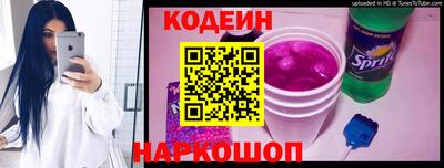 ГАЛЛЮЦИНОГЕННЫЕ ГРИБЫ Бугуруслан