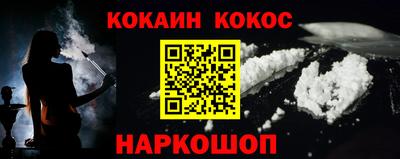спиды Будённовск