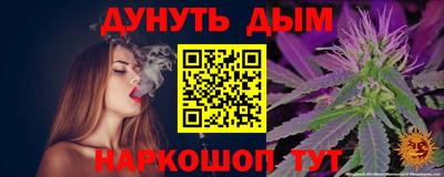 дурь Бузулук