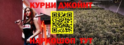 ГАЛЛЮЦИНОГЕННЫЕ ГРИБЫ Бугуруслан