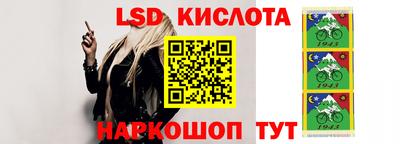 дурь Бузулук
