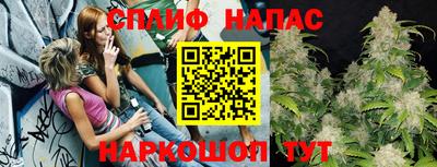 ГАЛЛЮЦИНОГЕННЫЕ ГРИБЫ Бугуруслан