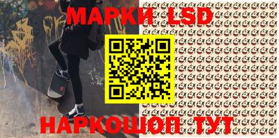 ГАЛЛЮЦИНОГЕННЫЕ ГРИБЫ Бугуруслан