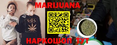 дурь Бузулук