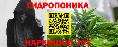 дурь Бузулук