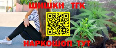 ГАЛЛЮЦИНОГЕННЫЕ ГРИБЫ Бугуруслан