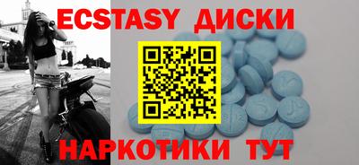 дурь Бузулук