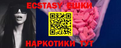 дурь Бузулук