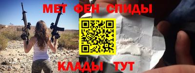 дурь Бузулук