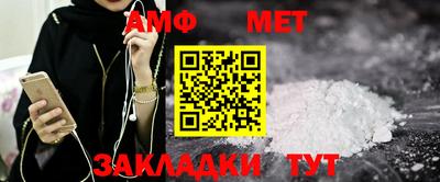 дурь Бузулук