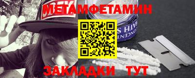 ГАЛЛЮЦИНОГЕННЫЕ ГРИБЫ Бугуруслан