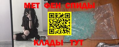 дурь Бузулук