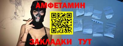 дурь Бузулук