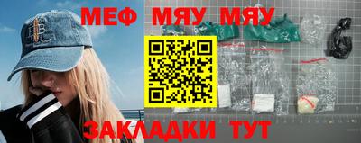 дурь Бузулук