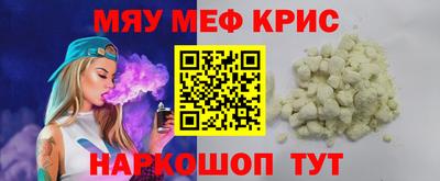 спиды Будённовск