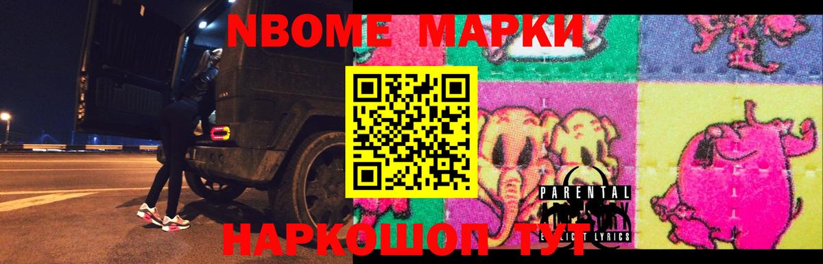 Магнитогорск  LSD-25 экстази кислота  LSD-25 экстази ecstasy  Вход с VPN 